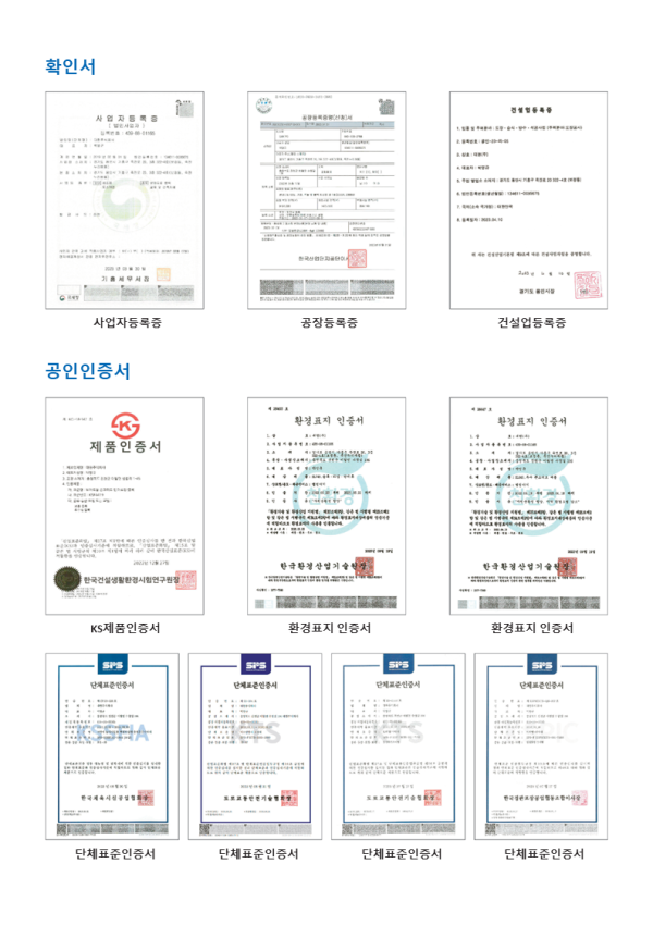 bb1c09fc221a200d9aff5b917aef5a86_1713861524_7999.PNG