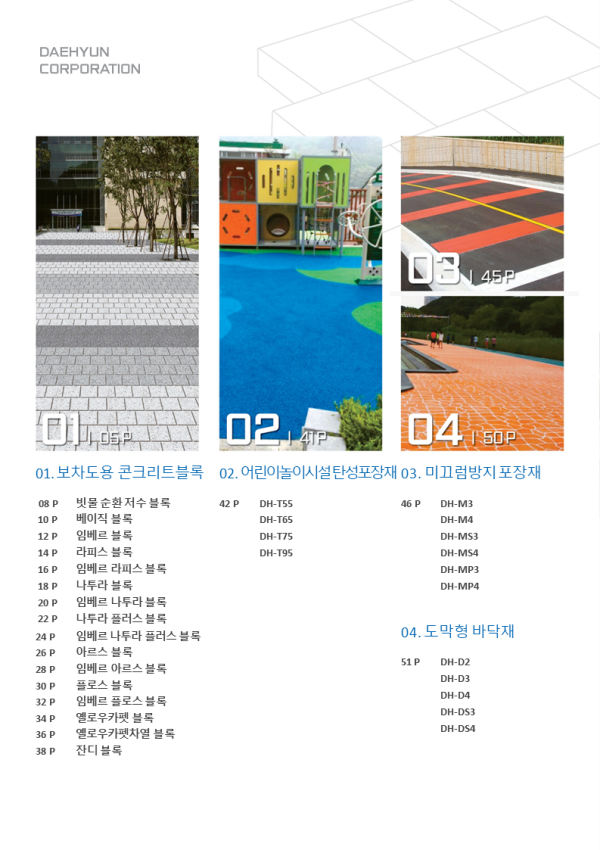 bb1c09fc221a200d9aff5b917aef5a86_1713861524_9455.PNG