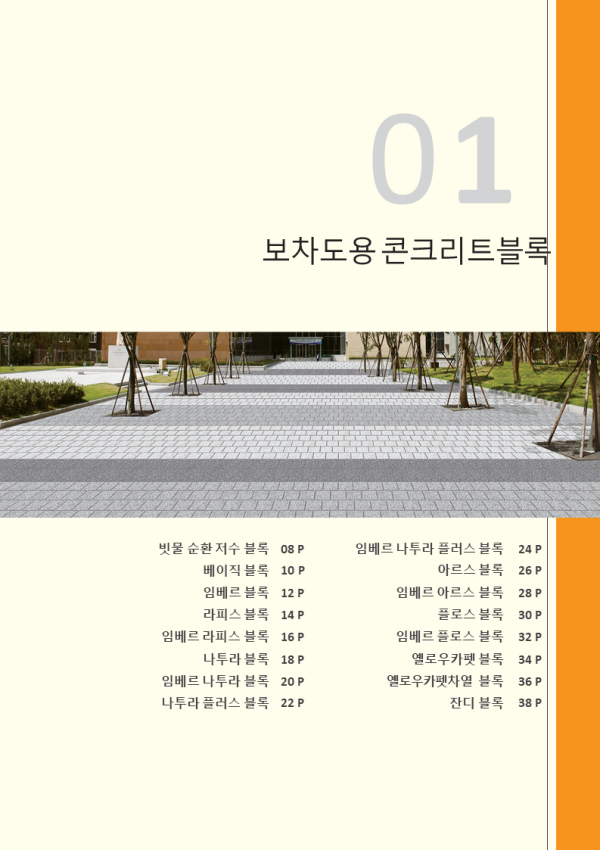 bb1c09fc221a200d9aff5b917aef5a86_1713861525_0263.PNG