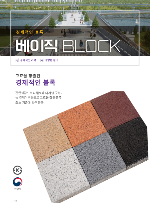 bb1c09fc221a200d9aff5b917aef5a86_1713861525_5253.PNG