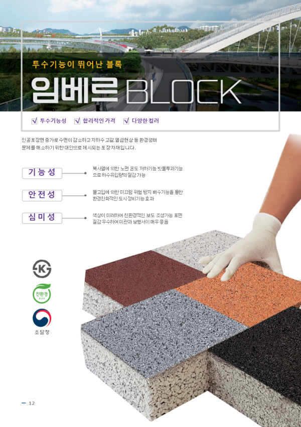 bb1c09fc221a200d9aff5b917aef5a86_1713861576_3472.PNG