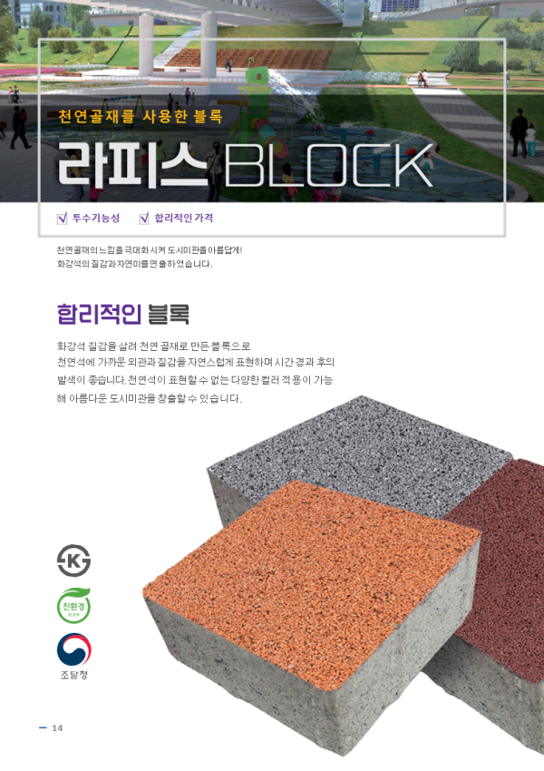bb1c09fc221a200d9aff5b917aef5a86_1713861576_6107.PNG