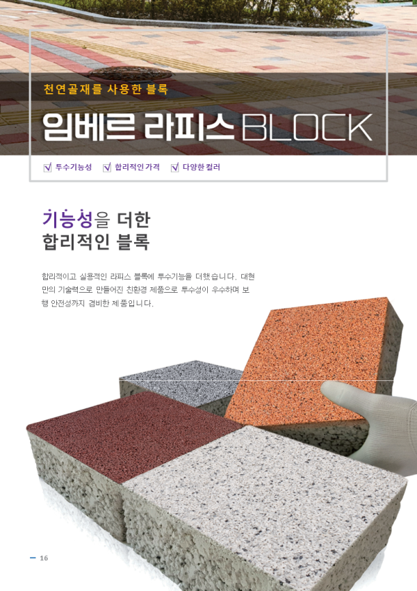 bb1c09fc221a200d9aff5b917aef5a86_1713861576_9242.PNG