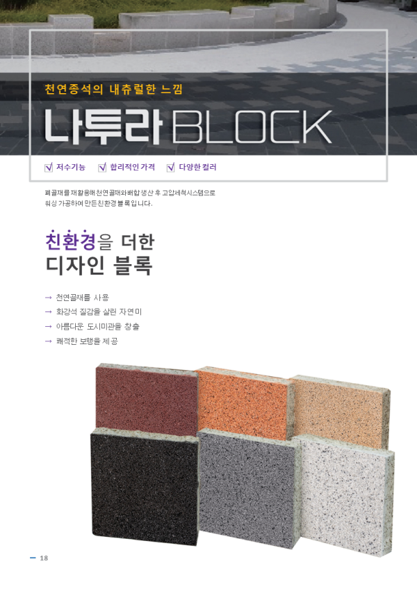 bb1c09fc221a200d9aff5b917aef5a86_1713861577_6265.PNG