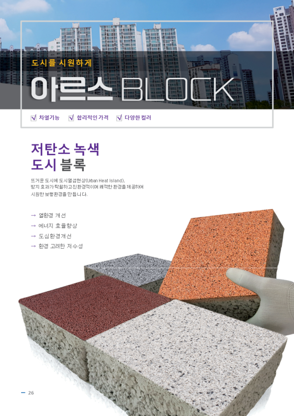 bb1c09fc221a200d9aff5b917aef5a86_1713861603_0247.PNG