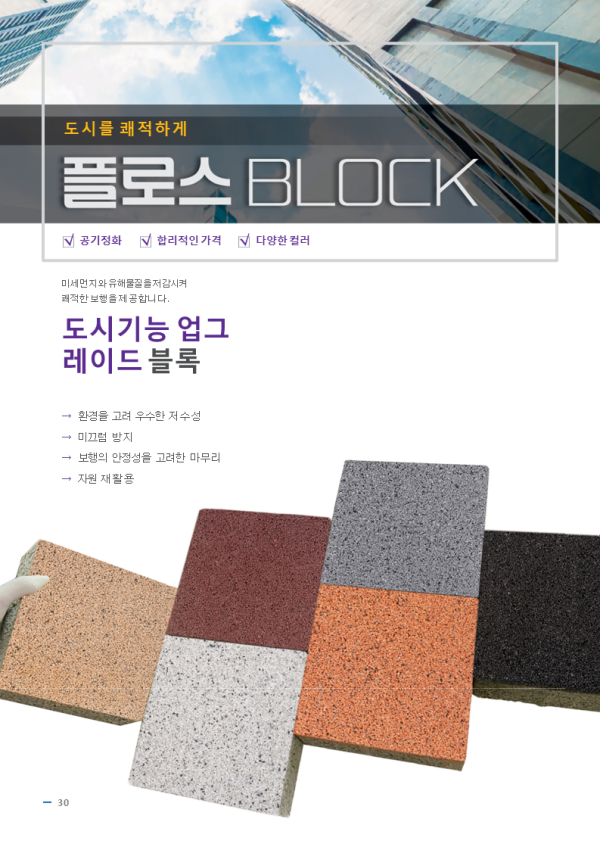 bb1c09fc221a200d9aff5b917aef5a86_1713861603_5257.PNG