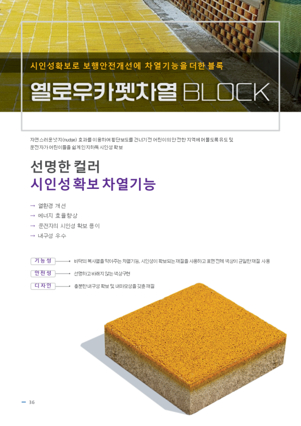 bb1c09fc221a200d9aff5b917aef5a86_1713861629_0901.PNG