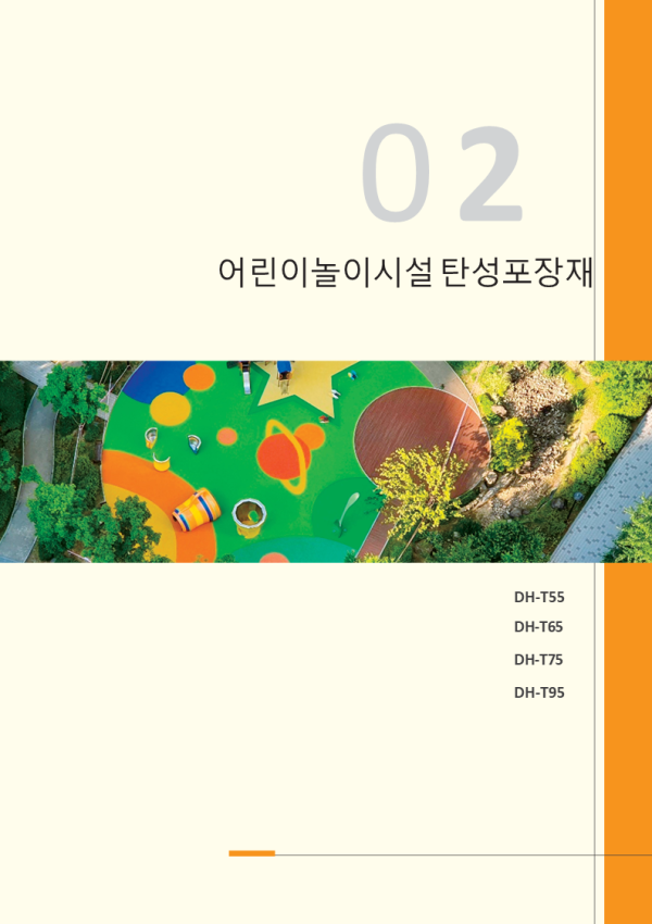 bb1c09fc221a200d9aff5b917aef5a86_1713861651_9899.PNG