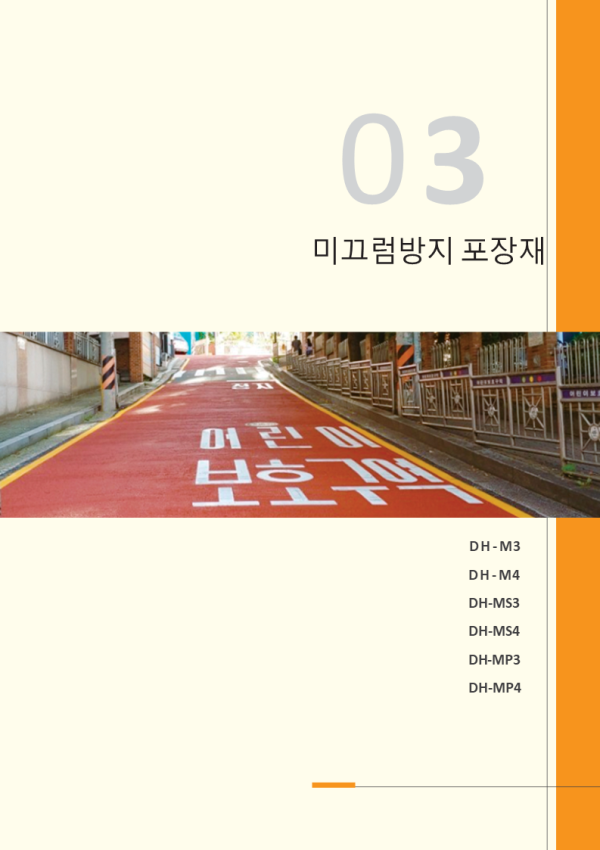 bb1c09fc221a200d9aff5b917aef5a86_1713861652_4397.PNG