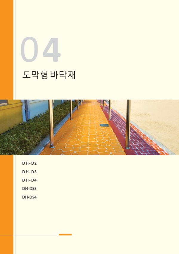 bb1c09fc221a200d9aff5b917aef5a86_1713861653_1506.PNG