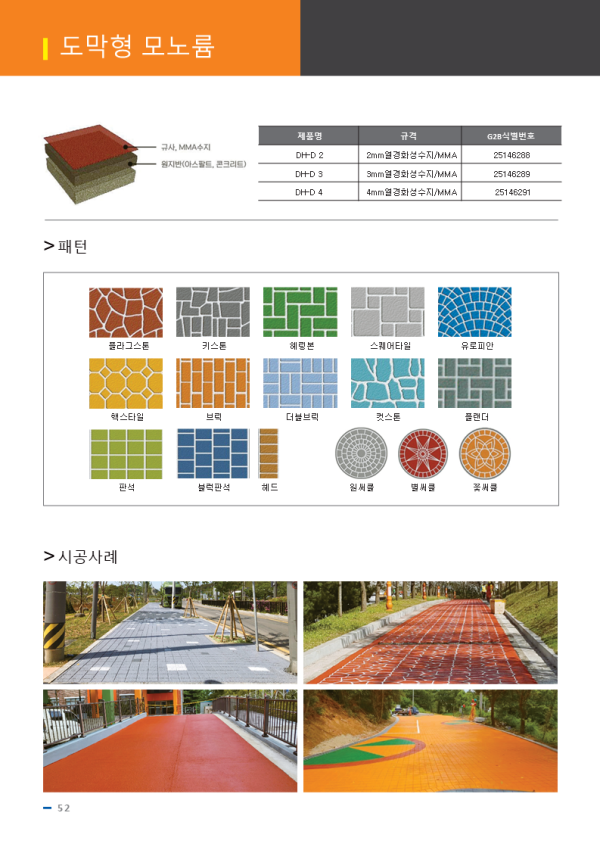 bb1c09fc221a200d9aff5b917aef5a86_1713861669_3479.PNG