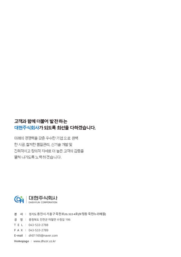 bb1c09fc221a200d9aff5b917aef5a86_1713861669_5487.PNG